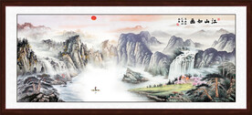 源远流长国画山水画