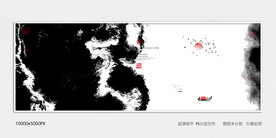 中式水墨画