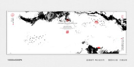 玄关水墨画