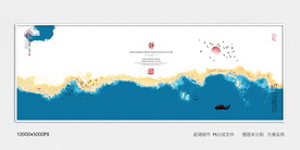 手绘水墨画