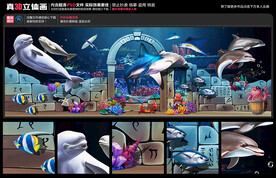 海底世界壁画