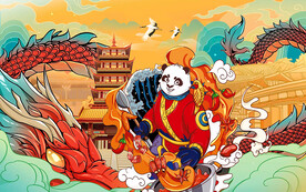 国潮餐饮壁画