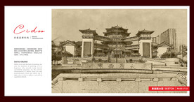 大唐西市博物馆