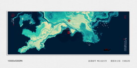 创意水墨画