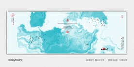 抽象水墨画