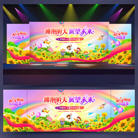 61背景
