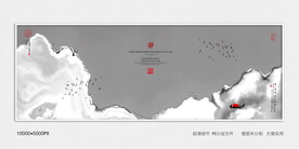 装饰水墨画
