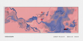 现代水墨画
