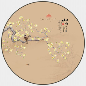 山水情