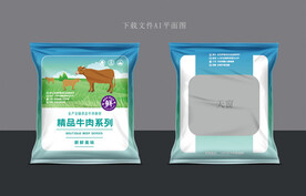 牛肉包装