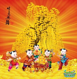 五子图 