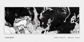 黑白水墨画
