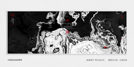现代水墨画