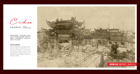 淮安闻思寺