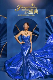 医美盛典