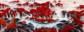 鸿运当头山水画