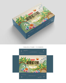 松花粉礼盒