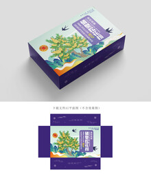 破壁松花粉彩盒