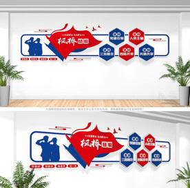 枫桥经验文化墙