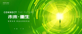 绿色 科技背景