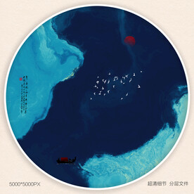 现代水墨画