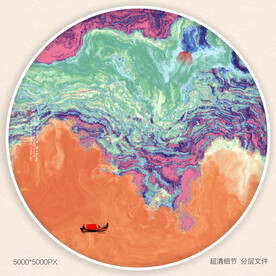 水墨山水