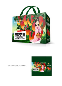 贵妃芒设计
