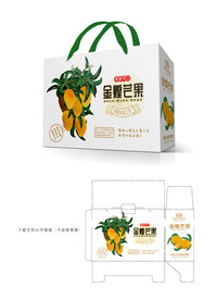 金煌芒包装