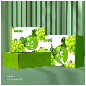 阳光玫瑰纸箱 