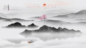 新中式抽象水墨山水风景背景墙