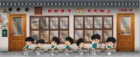 复古怀旧80后90后童年背景墙