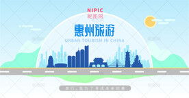 惠州旅游