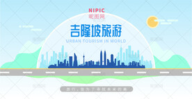 吉隆坡旅游