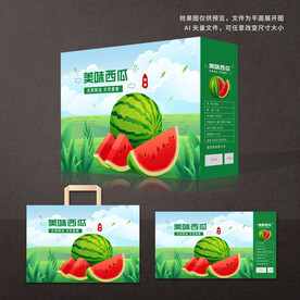 西瓜包装