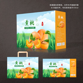 黄桃包装