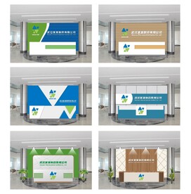 制药企业前台背景