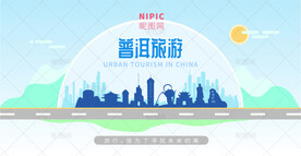 普洱旅游