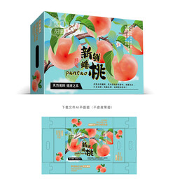 蟠桃彩盒