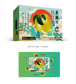 王林苹果包装