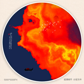 抽象水墨画