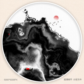 泼墨水墨画