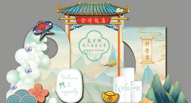 升学宴