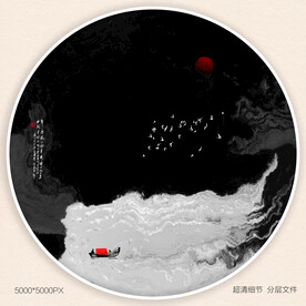 禅意水墨画