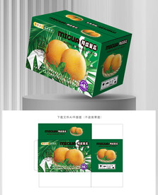 哈密瓜包装