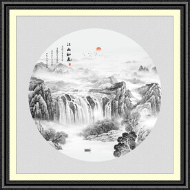 新中式山水画