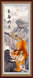 下山虎