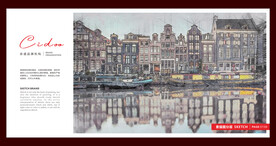 阿姆斯特丹运河