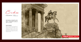 德国柏林博物馆岛