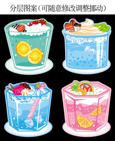 水果冰淇淋