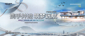 会议背景